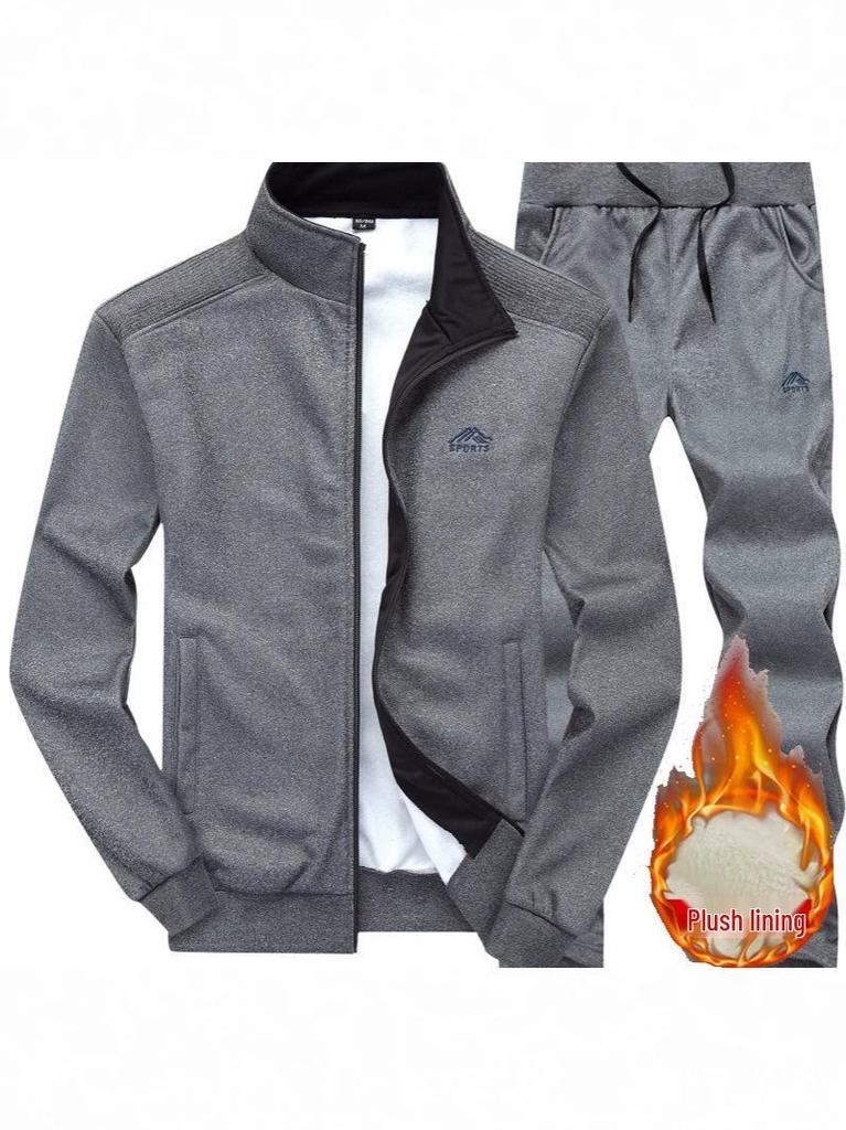 Men's Plus Velvet Thick Warm Embroidered Cardigan Two-Piece Set for Dad and Seniors