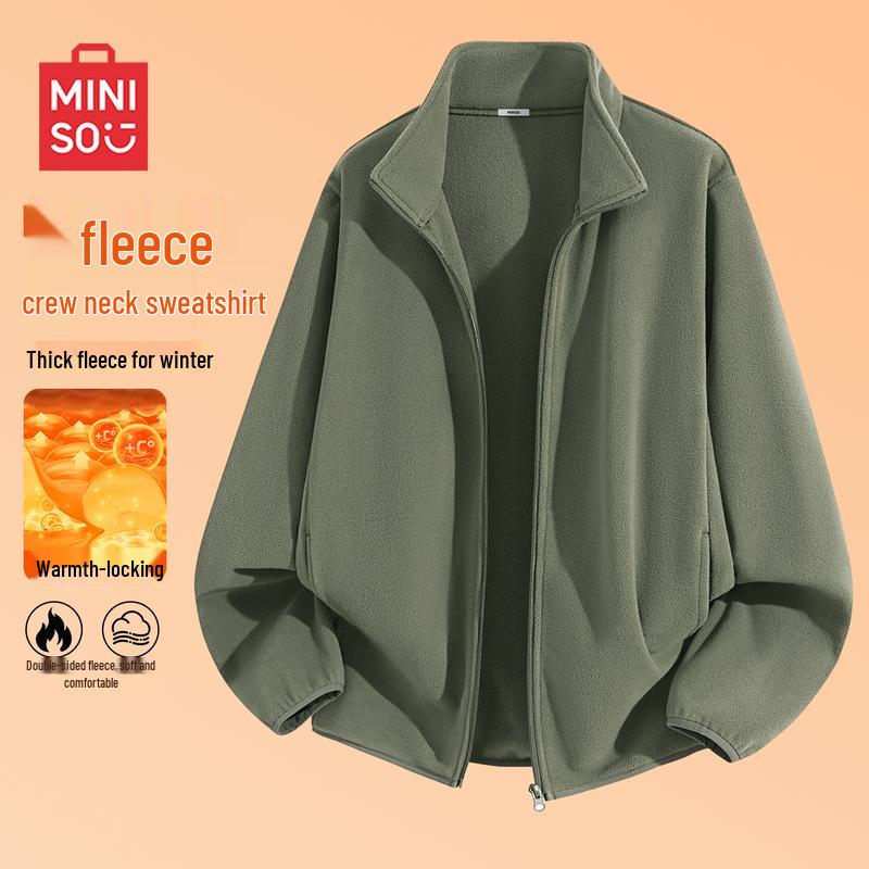 

MINISO Men s Winter Fleece Stand-Collar Cardigan 4XL