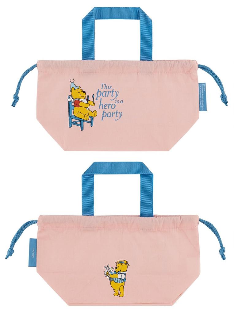 Skater Storage Container Set with Drawstring Disney Winnie the Pooh KSLGD2 3-Piece (280ml, 400ml) Bag, Costume,