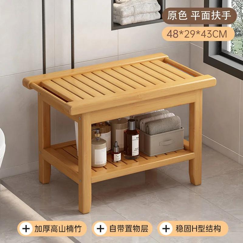 Antypoślizgowy bambusowy stołek prysznicowy, wodoodporna ławka łazienkowa do mycia stóp lub siedzenia w przedpokoju do zmiany butów