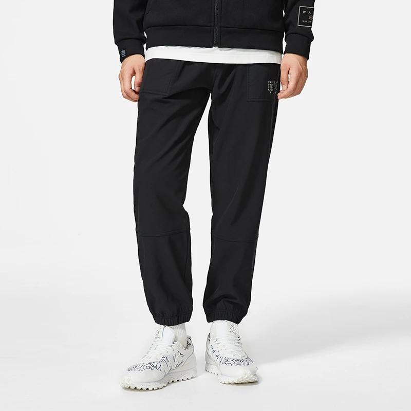 Li Ning Wade Series Solid Color Fleece Warm Loose Cuffed Sports Pants Men Bottoms Black AYKSA85-1