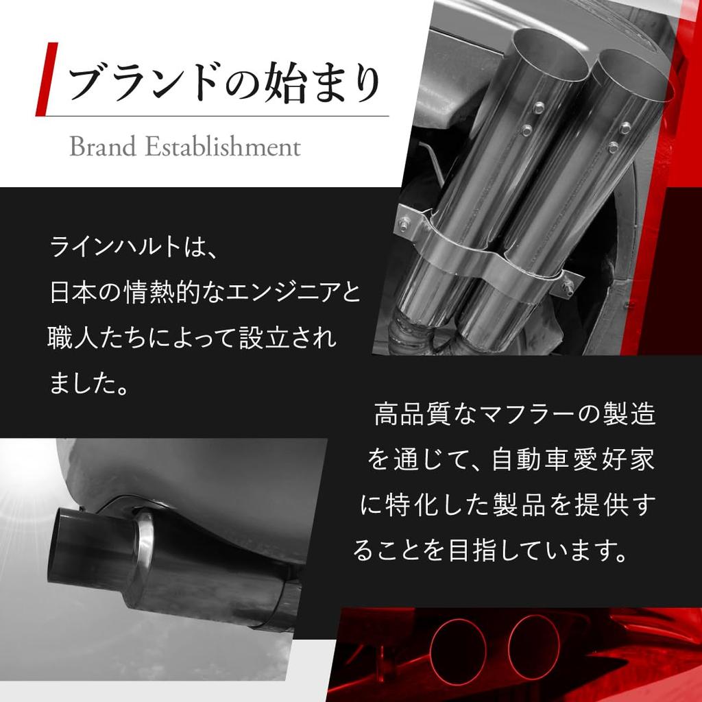 Straight Catalytic Converter [Reinhard] Silvia/180SX/S14/S15 (SR20DET)