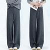 2026 Spring Women's Cloud White High-Waisted Wide-Leg Pants - Loose Old Money Style Casual Trousers