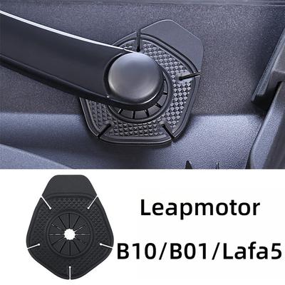 Fit For Leapmotor B10 B01 Lafa5 B05 Car Wiper Base Protection Pad Modification Decoration Wiper Hole Protective Dustproof Cap