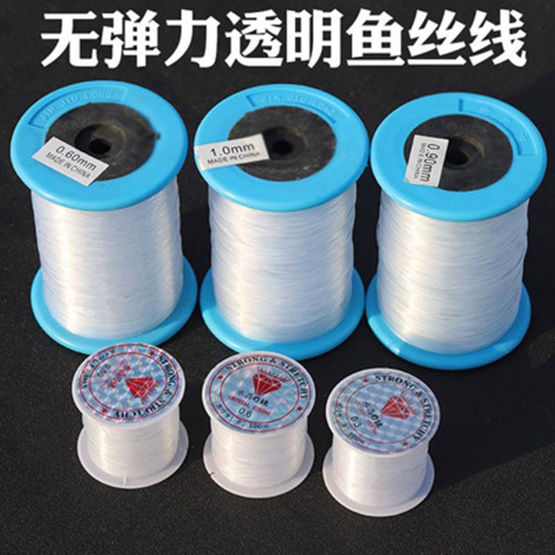 Rola Mare Material Mărgelat Fir Transparent Fir Handmade Fir de Cristal Fir de Pescuit Non-Elastic Fir de Pește Accesorii Bijuterii DIY