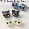 Cat Spacers Beads Animal Head Loose Beads for Earring Bracelet Necklace Jewelry Making Acrylic Colorful Cat Bead DIY Art