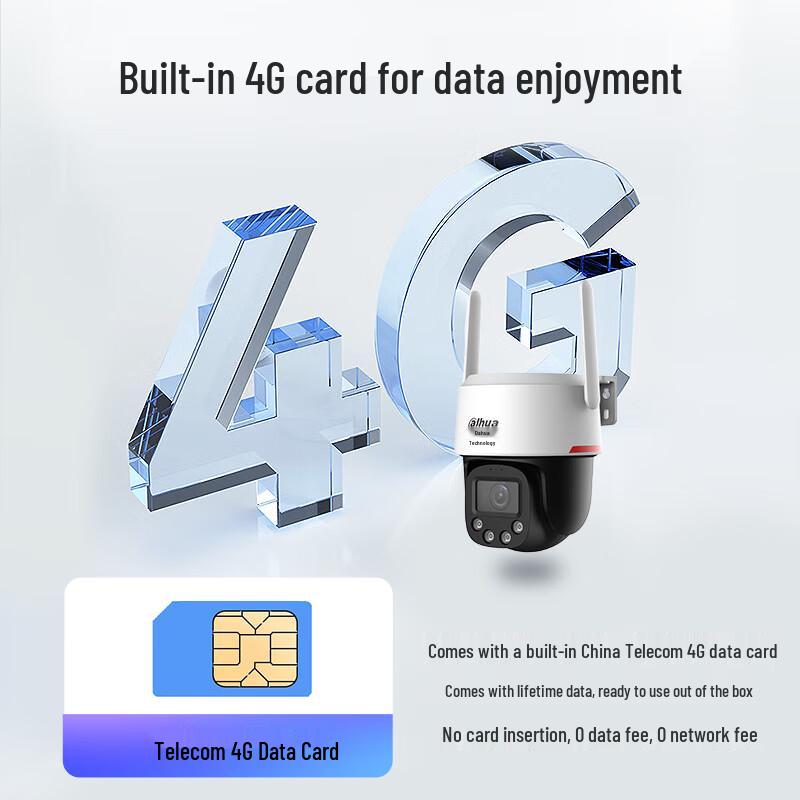 Dahua 4G Κάμερα Ασφαλείας Εξωτερικού Χώρου με Δωρεάν Δεδομένα Ζωής, Βύσμα CN (περιλαμβάνεται αντάπτορας)