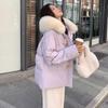 Palton de Bumbac cu Nasturi tip Corn pentru Femei Iarnă Nou Stil Coreean Larg Palton de Bumbac Guler de Blană Jachetă de Bumbac Pufos Îngroșată