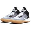 Nike Kyrie Flytrap 4 Black Metallic Cool Grey White CT1972-006