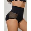 Lenjerie modelatoare – Chiloți modelatori și de tip corset