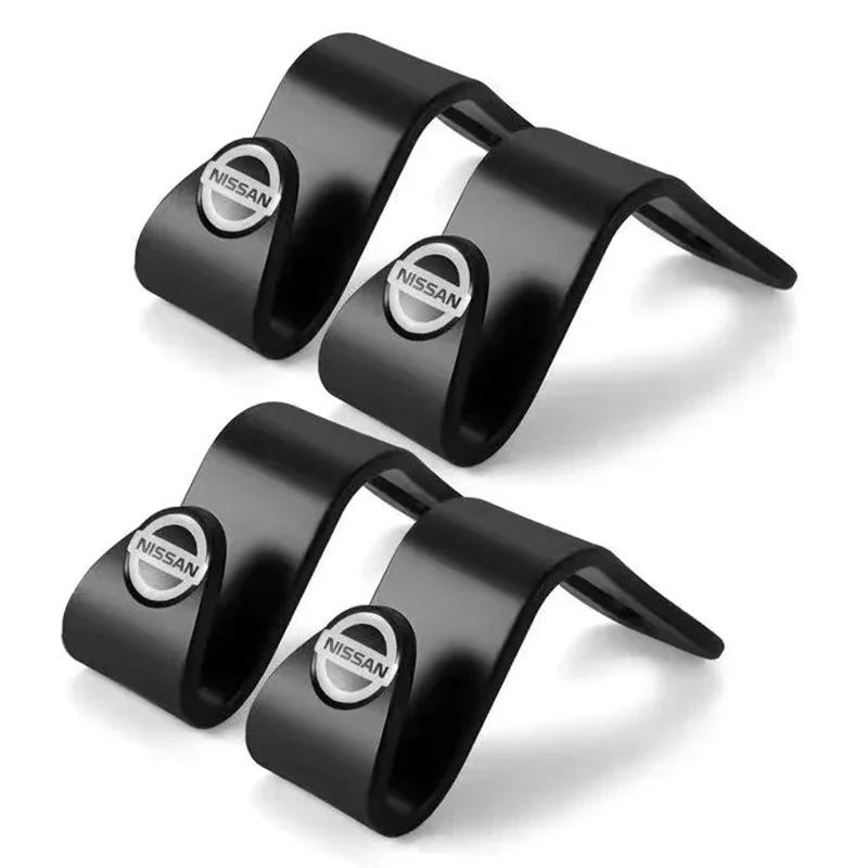 

Держатель-органайзер для автомобильного сиденья для Nissan Qashqai Leaf Juke Patrol Micra X Trail T32 Tiida Navara Nismo Note Teana Аксессуары