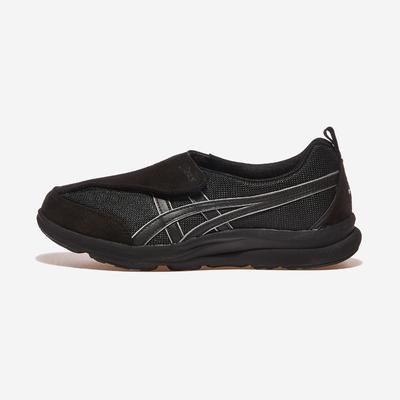 Herrenschuhe – Sportschuhe