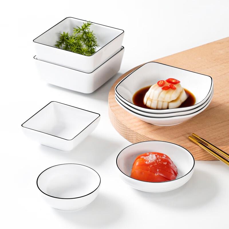 MOLUONA Melamine 3-Compartment Dipping Sauce Plate