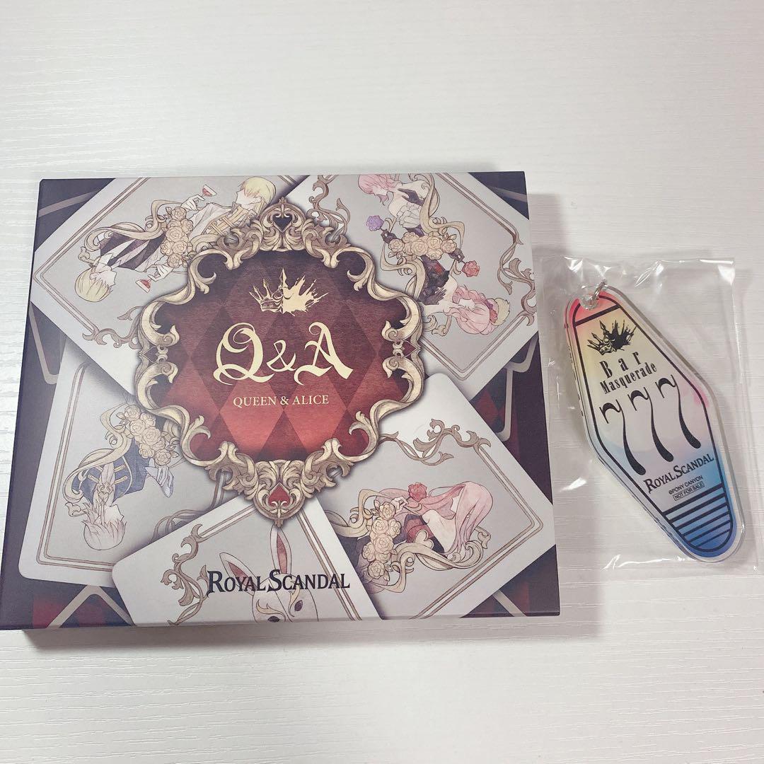 

[USED] Royal Scandal Royce Scandal CD 1st Album
