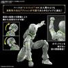Bandai Spirits 30MF Reberu Archer Pre-painted Plastic Model Kit
