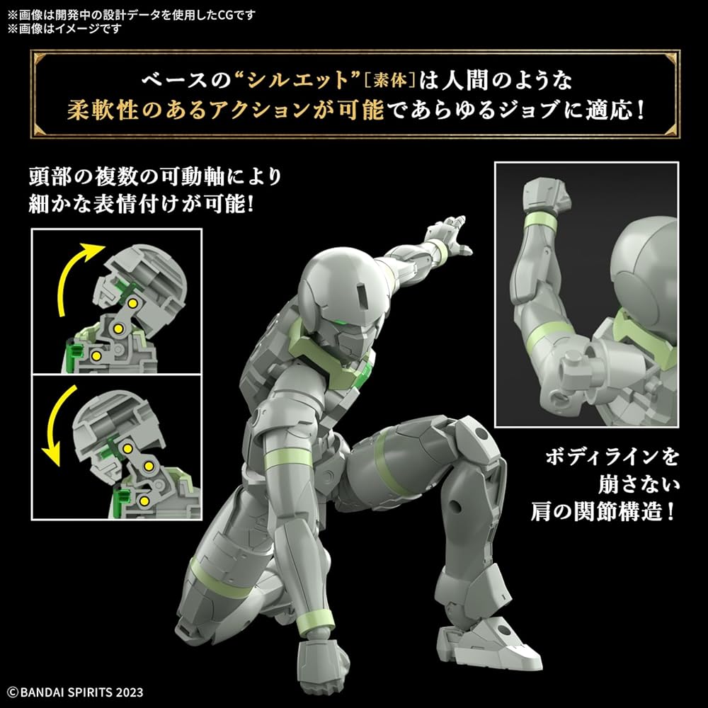 Bandai Spirits 30MF Reberu Archer Pre-painted Plastic Model Kit