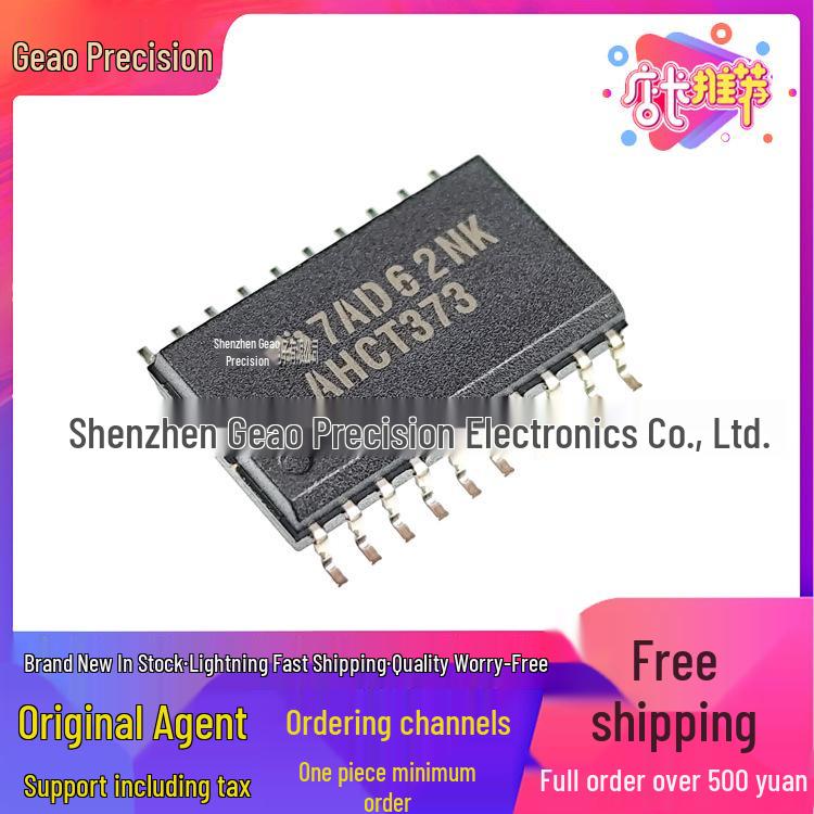 

SN74AHCT373DWR AHCT373 SOP-20 Wide Body SMD 3-State D-Type Latch