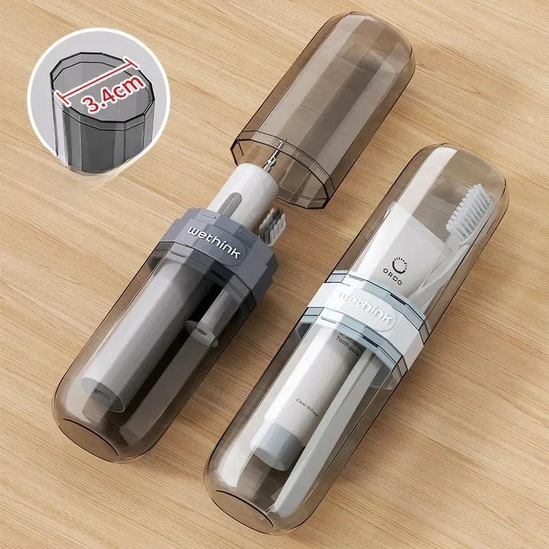 Travel Toileting Cup, Toothbrush, Toothpaste, Dental Utensils Cup, Portable Dental Jar Storage Set, Three In One Travel Mouthwash Cup