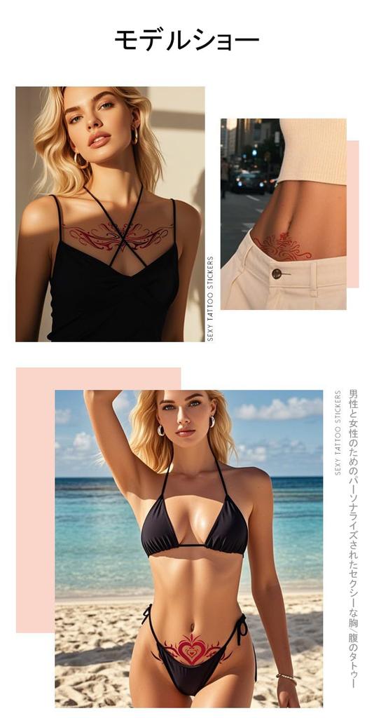 Ponko Temporary Tattoos - Heart Design - Sexy Temporary Tattoos - 24-Piece Set - Waterproof - Lasts 3-5 Days - Body Stickers - Easy to Apply & Remove
