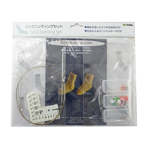Tulip Knitting Tools Knitting "Sock Set"