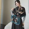 Peony Jacquard Chinese-Style Double-Sided Shawl Scarf – Warm & Versatile for Women In Autumn and Winter.