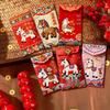 2026 Colorful Cartoon Embroidery Red Envelope for Chinese New Year - Creative Year of the Horse Festival Lucky Money Packet