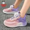 2026 new summer single-mesh breathable shoes, lightweight soft-soled children's mesh shoes