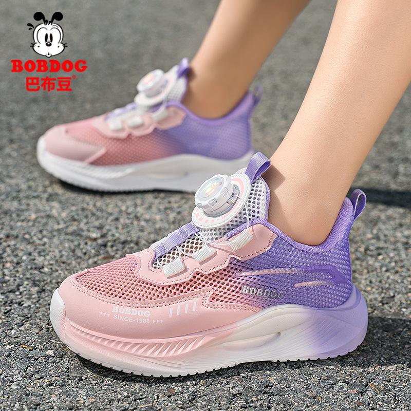 2026 new summer single-mesh breathable shoes, lightweight soft-soled children's mesh shoes