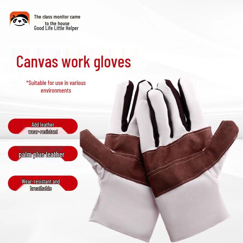 Heavy-Duty Canvas Work Gloves