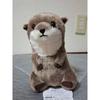 Otter - Plush