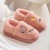 Qidashun new cotton slippers, bag heel indoor and outdoor plush cotton shoes warm and thickened couple cotton mop winter