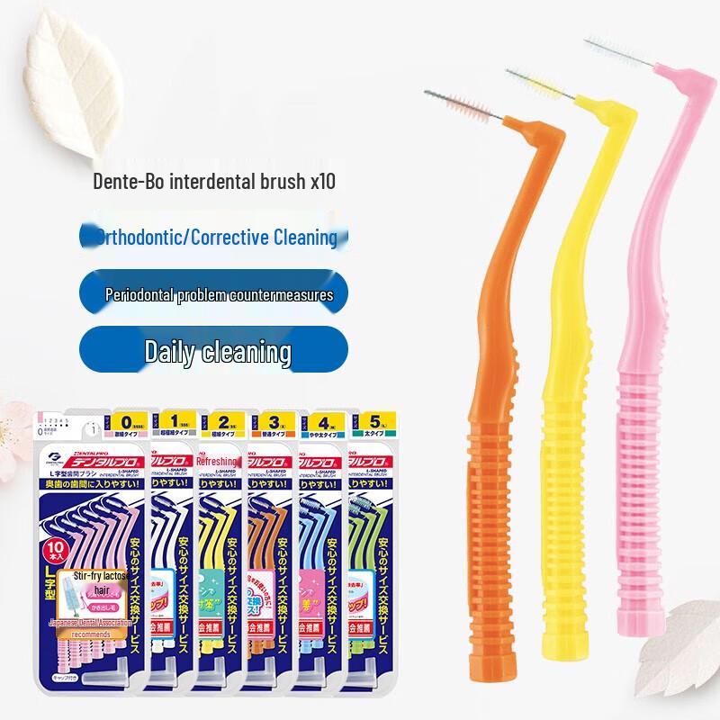 DENTALPRO L-shaped Interdental Brushes