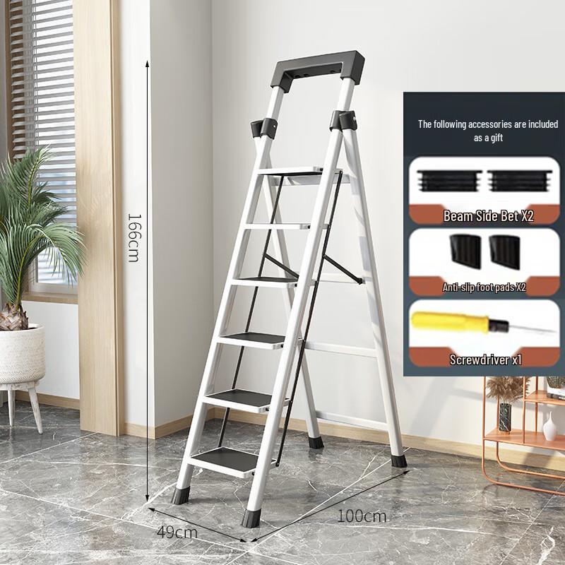 Folding Carbon Steel Household A-Frame Ladder