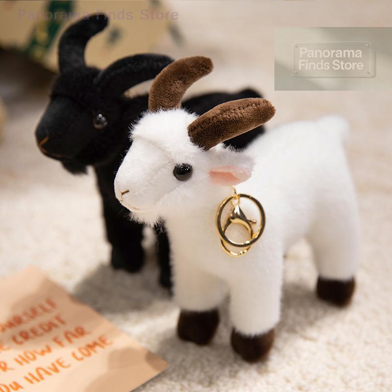 1Pcs Cute Mini Standing Goat Plush Toy Soft Stuffed Animal Keyring Lifelike Goat Pendant for Bag Decoration