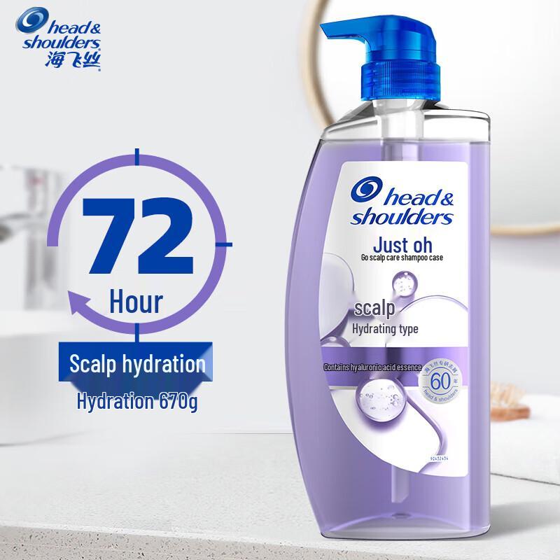 

Head & Shoulders Anti-Dandruff Scalp Care Shampoo