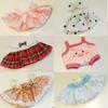 Head Cover Cotton Doll Clothes Shoulder Strap Skirt Plush Toy Clothes  Children's Gift