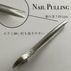 A'sTool Pincer Pliers, Alligator Pliers, Shoe Repair, Leather Repair Tools