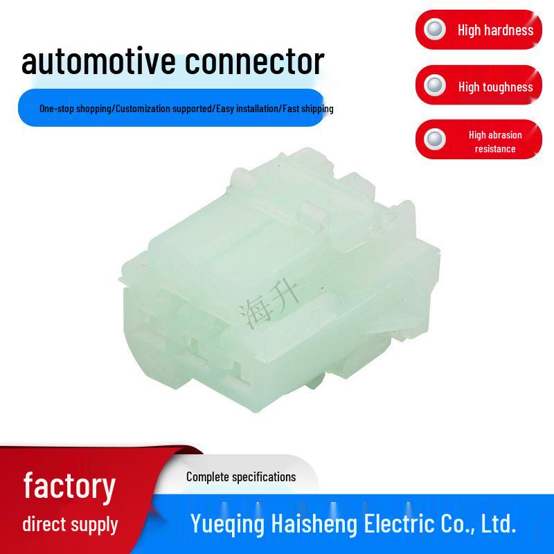 Car Connector Plug Set DJ7053Y-2.8-21: Male & Female Mating Plugs