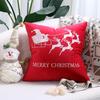 Reindeer Christmas Pillowcase, Winter Snowflake Embroidery Cushion Cover 45x45cm, Cross-border Bestseller