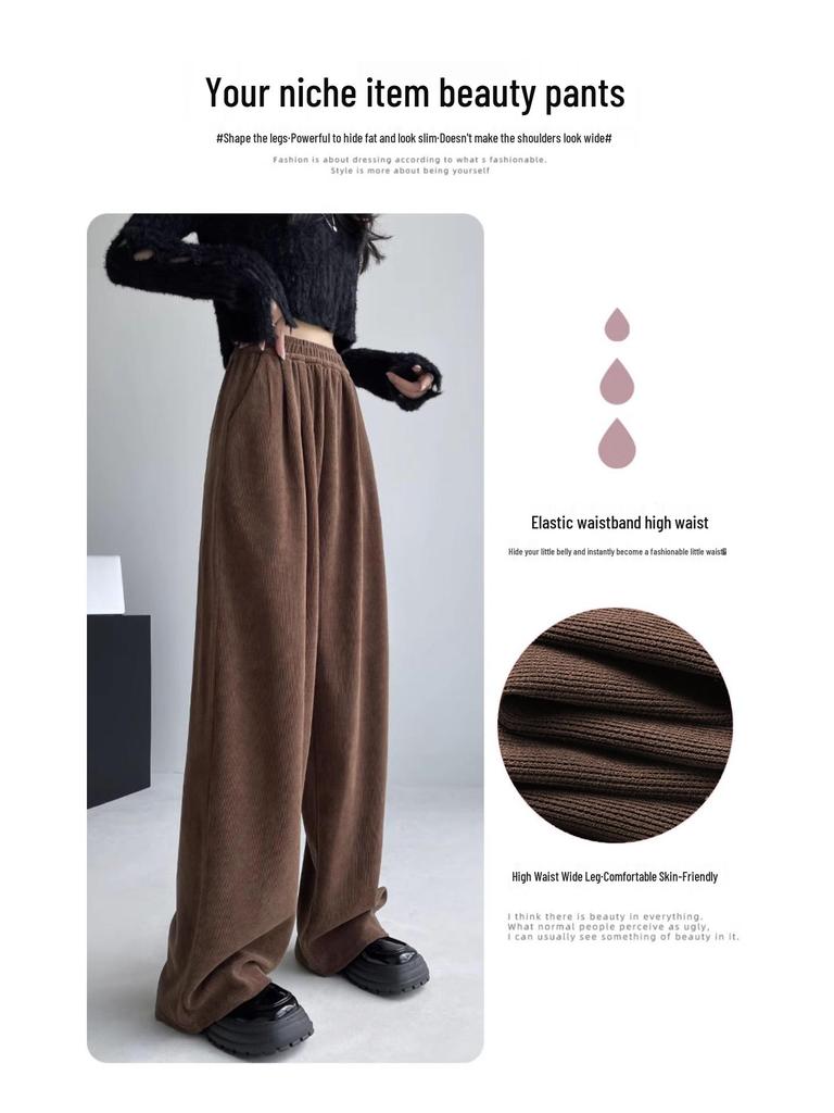 Damskie Luźne Spodnie Casualowe z Szerokimi Nogawkami na Wiosnę i Jesień 2025