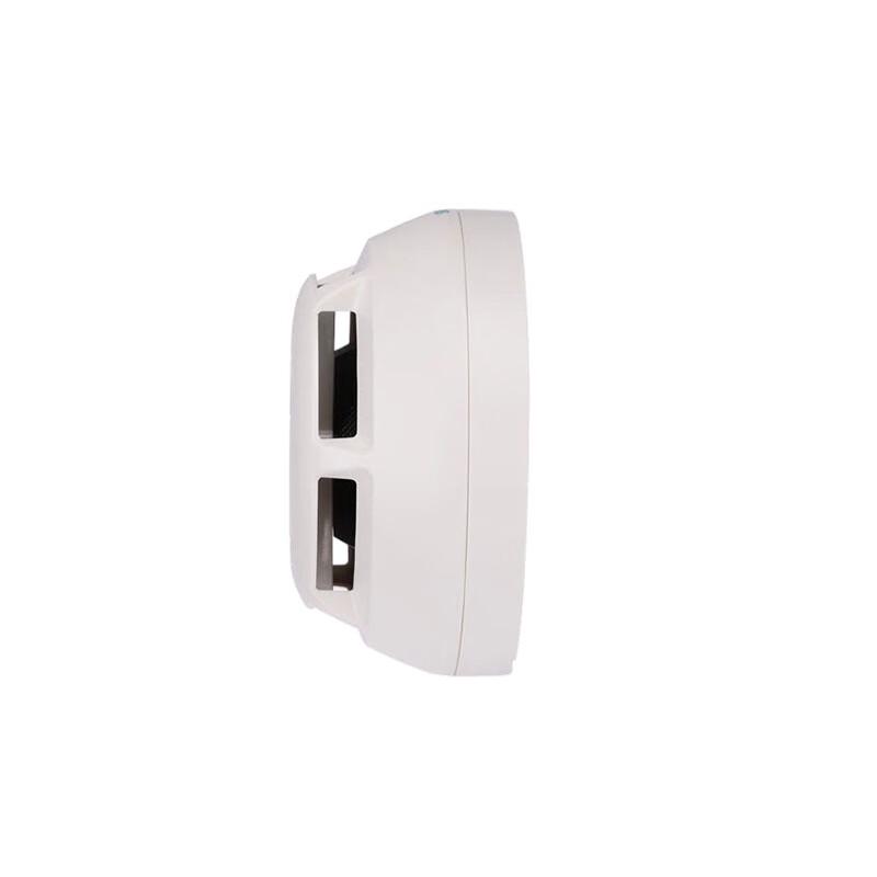 Nuan Zhi Yuan FDO183S Fire Smoke Detector
