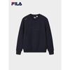FILA Men's Knit Pullover Sweatshirt