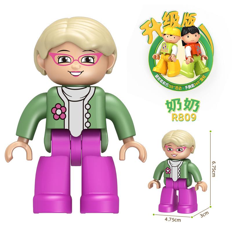 Large Particle Building Block Figurine Assembly Accessories Doll