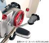 KITACO Bigfoot (Gunmetal) Super Cub C125 (JA48) 516-1310990