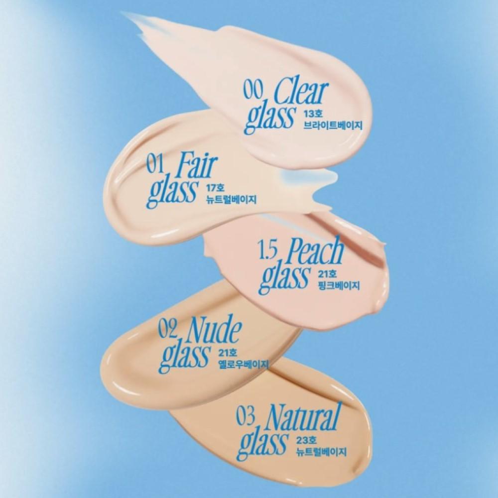 fwee Cushion Glass Natural 13g