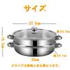 Bbslauu Stainless Steel Two-Tier Steamer, Multi-functional, with Glass Lid, Gas and Induction Compatible, Silver (28cm - Two Tiers)