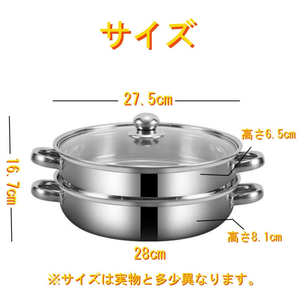 Bbslauu Stainless Steel Two-Tier Steamer, Multi-functional, with Glass Lid, Gas and Induction Compatible, Silver (28cm - Two Tiers)