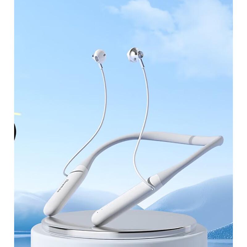 

Newsmy E030 Neckband Bluetooth Earphones with ANC