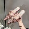 High Heels Women's Summer New Bag Head Sequins Pointed One-word Buckle Sandals Thick Heel Outer Slippers