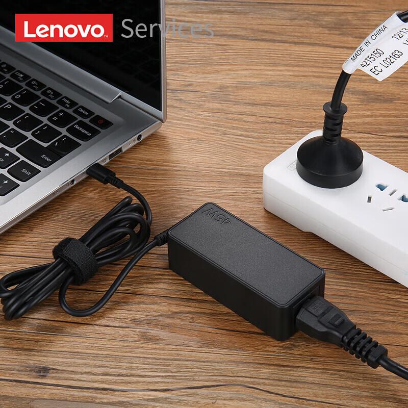 Lenovo USB-C 45W Laptop Power Adapter
